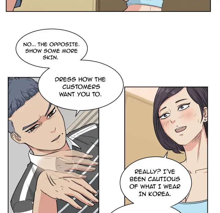 Soojung’s Comic Store chapter 3 page 76
