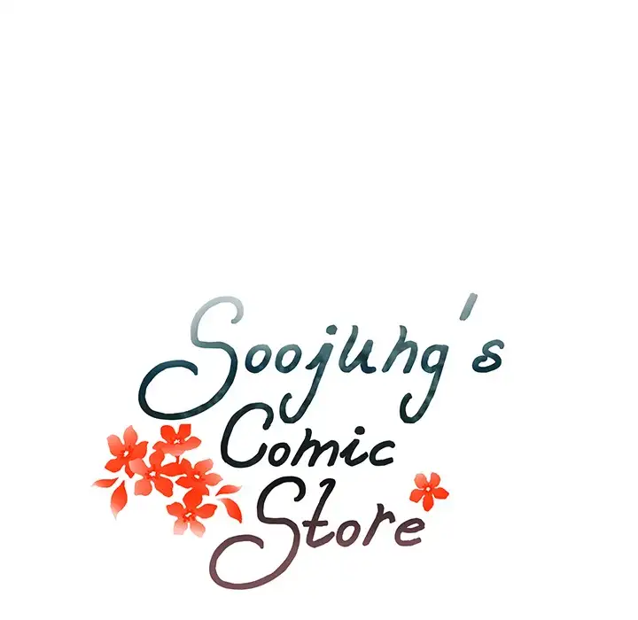 Soojung’s Comic Store chapter 31 page 24