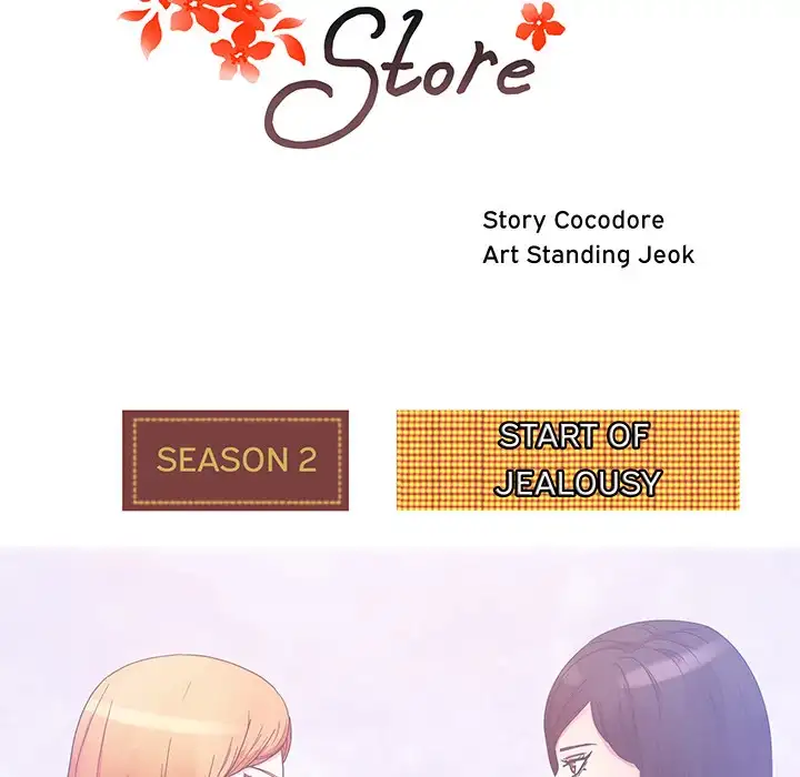 Soojung’s Comic Store chapter 32 page 25