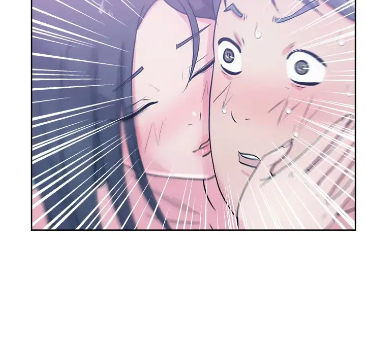 Soojung’s Comic Store chapter 32 page 75