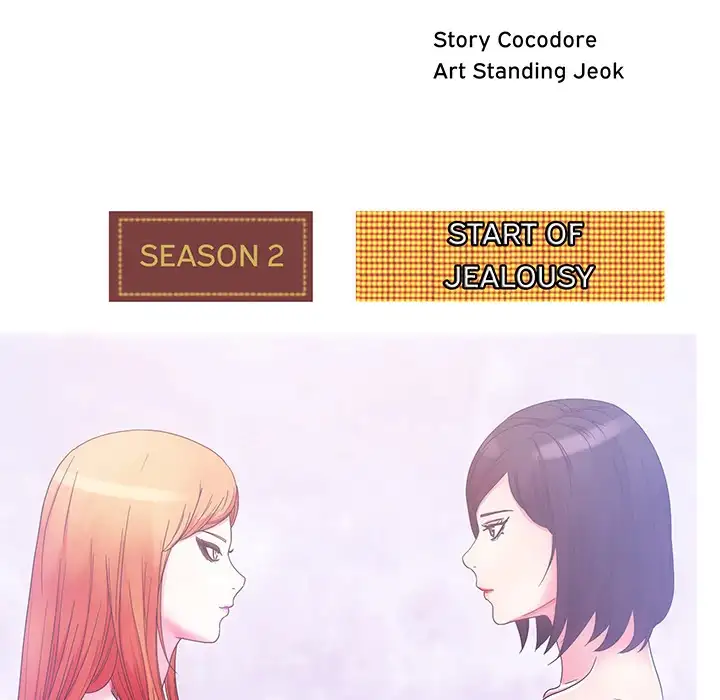 Soojung’s Comic Store chapter 34 page 14