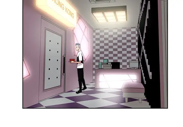 Soojung’s Comic Store chapter 37 page 3