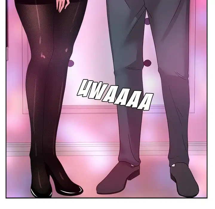 Soojung’s Comic Store chapter 37 page 128