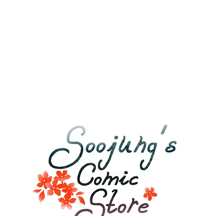 Soojung’s Comic Store chapter 38 page 9