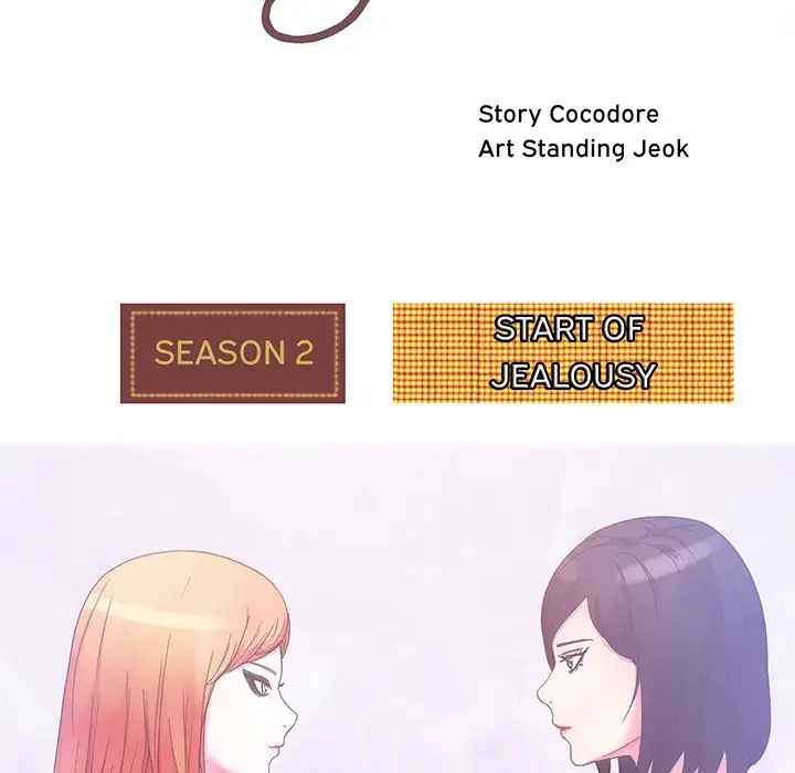 Soojung’s Comic Store chapter 38 page 10