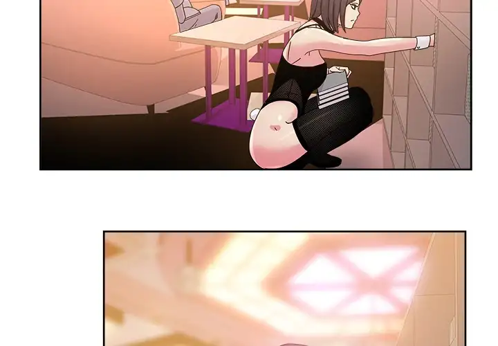 Soojung’s Comic Store chapter 39 page 2