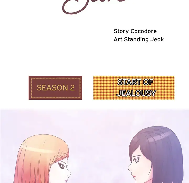 Soojung’s Comic Store chapter 39 page 9