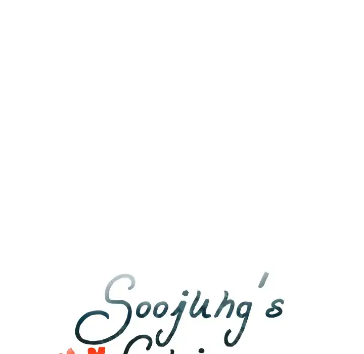 Soojung’s Comic Store chapter 4 page 21