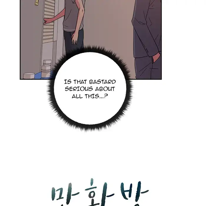 Soojung’s Comic Store chapter 40 page 25