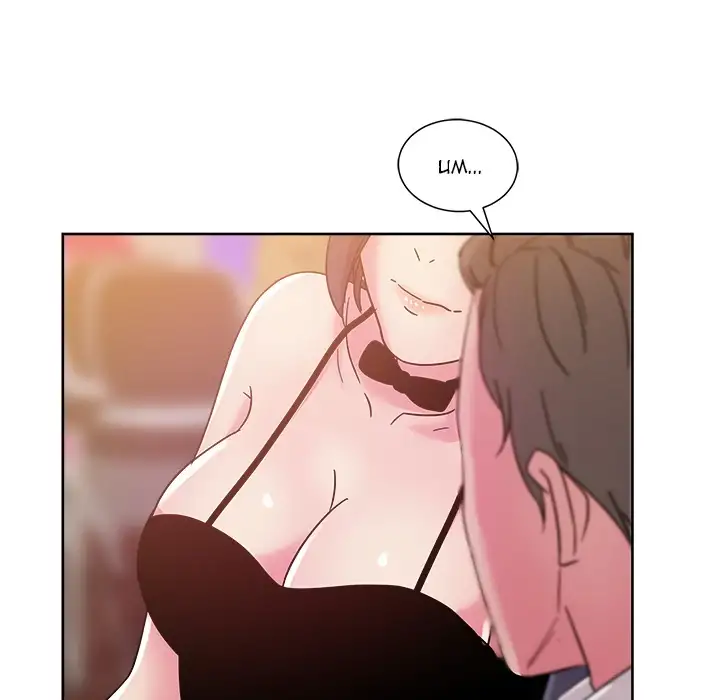 Soojung’s Comic Store chapter 40 page 72