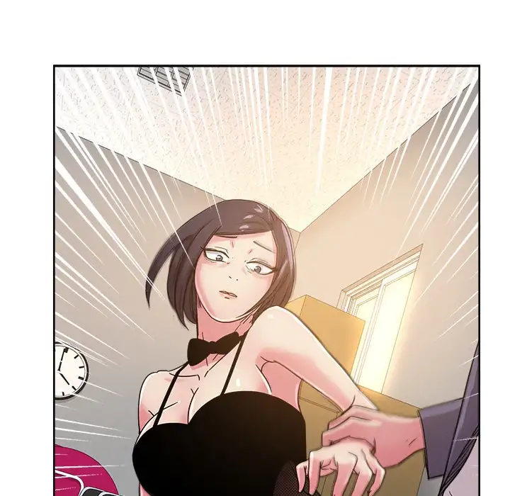 Soojung’s Comic Store chapter 40 page 76