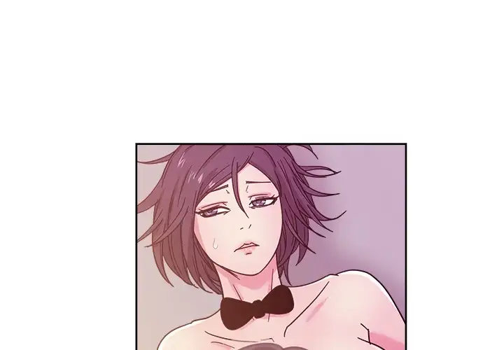 Soojung’s Comic Store chapter 41 page 1