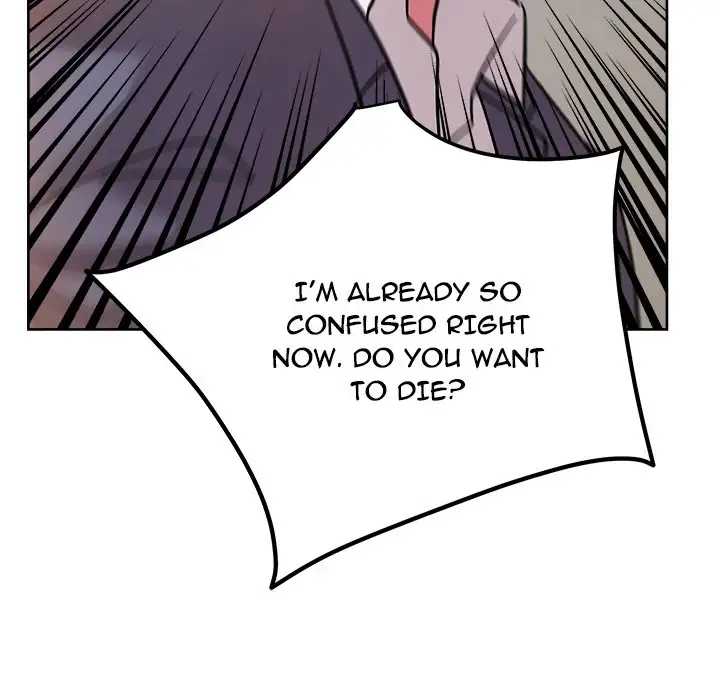 Soojung’s Comic Store chapter 41 page 85