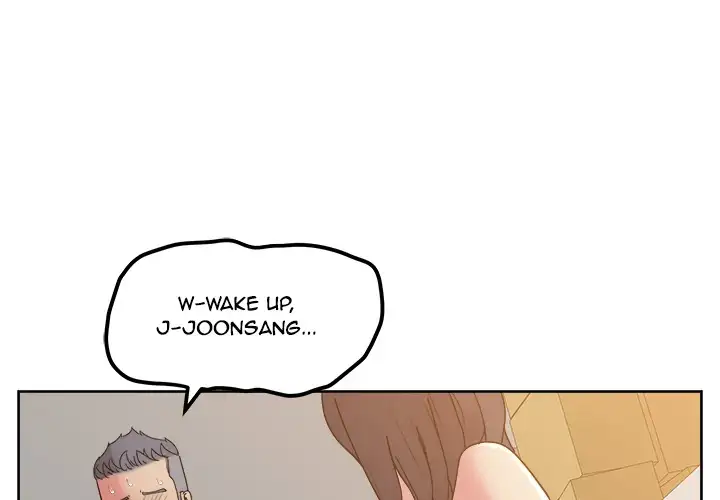 Soojung’s Comic Store chapter 42 page 3