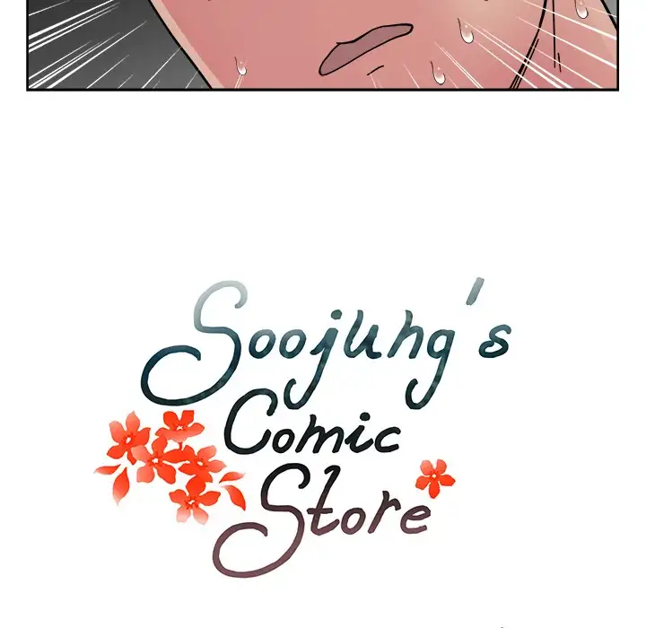 Soojung’s Comic Store chapter 42 page 9