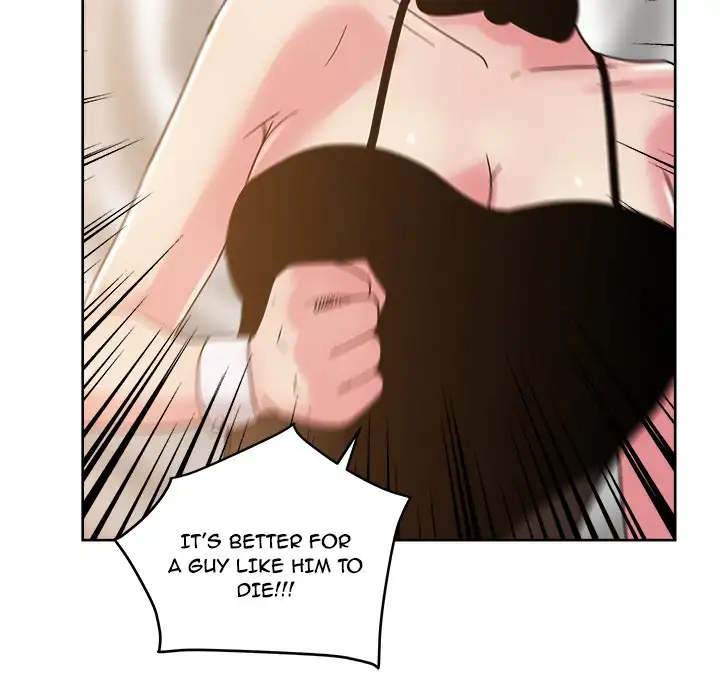 Soojung’s Comic Store chapter 42 page 23