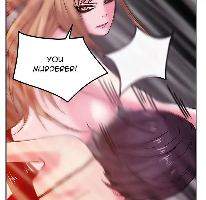 Soojung’s Comic Store chapter 42 page 86