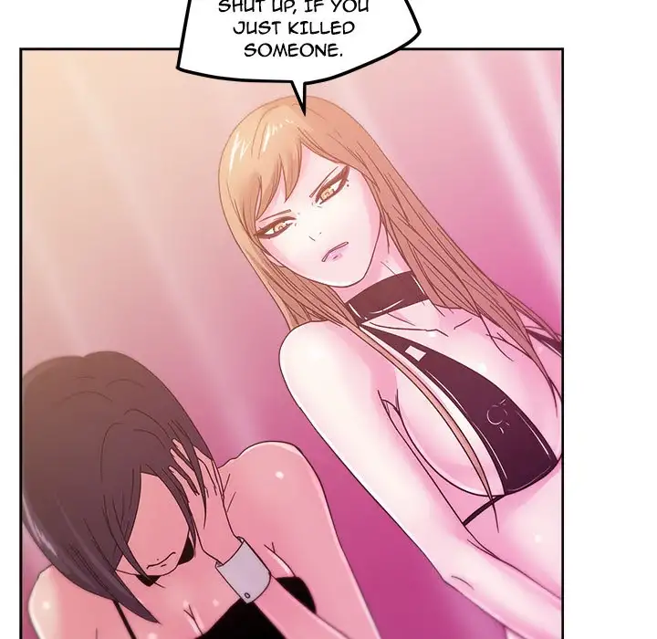 Soojung’s Comic Store chapter 42 page 88