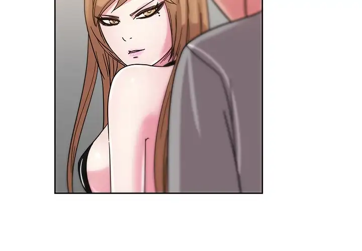 Soojung’s Comic Store chapter 43 page 4