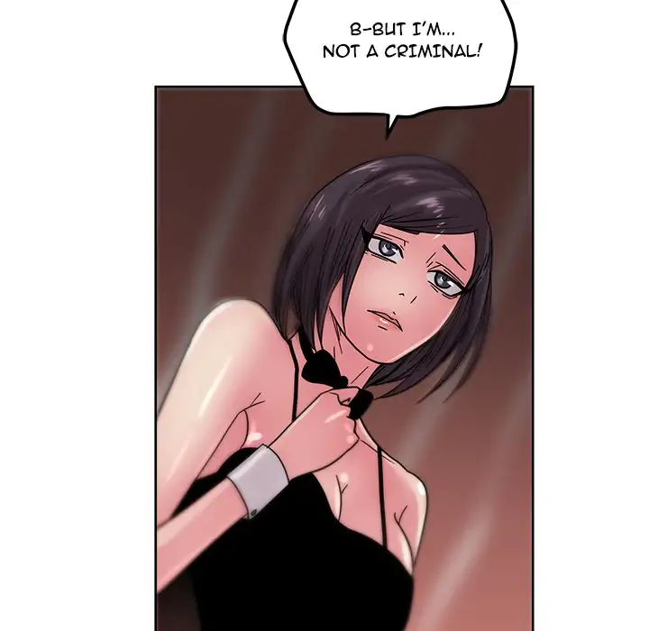Soojung’s Comic Store chapter 43 page 18