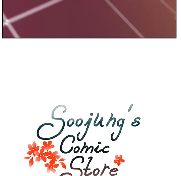 Soojung’s Comic Store chapter 43 page 22
