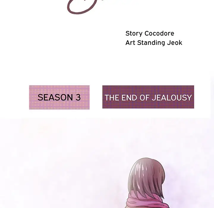 Soojung’s Comic Store chapter 43 page 23