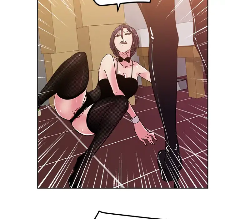 Soojung’s Comic Store chapter 43 page 26