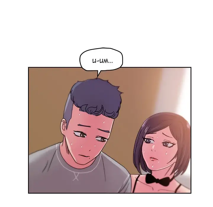 Soojung’s Comic Store chapter 43 page 81