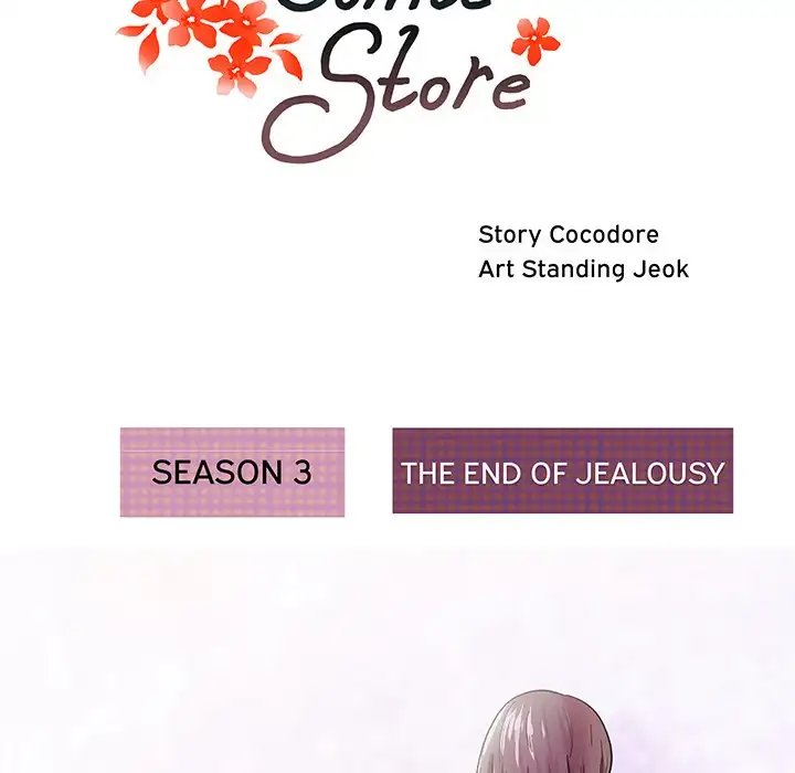 Soojung’s Comic Store chapter 44 page 25