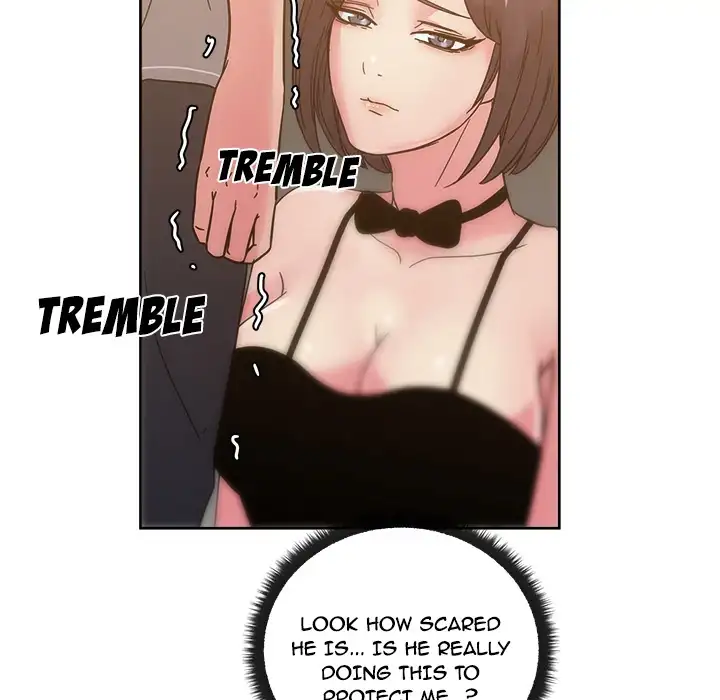 Soojung’s Comic Store chapter 45 page 106