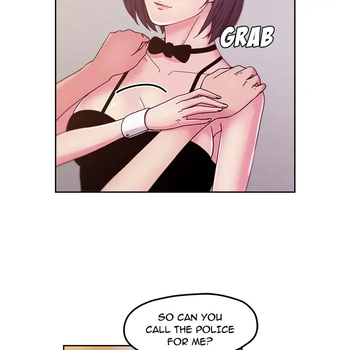 Soojung’s Comic Store chapter 46 page 6