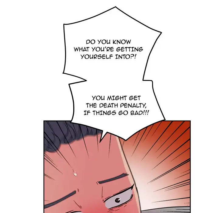 Soojung’s Comic Store chapter 46 page 8