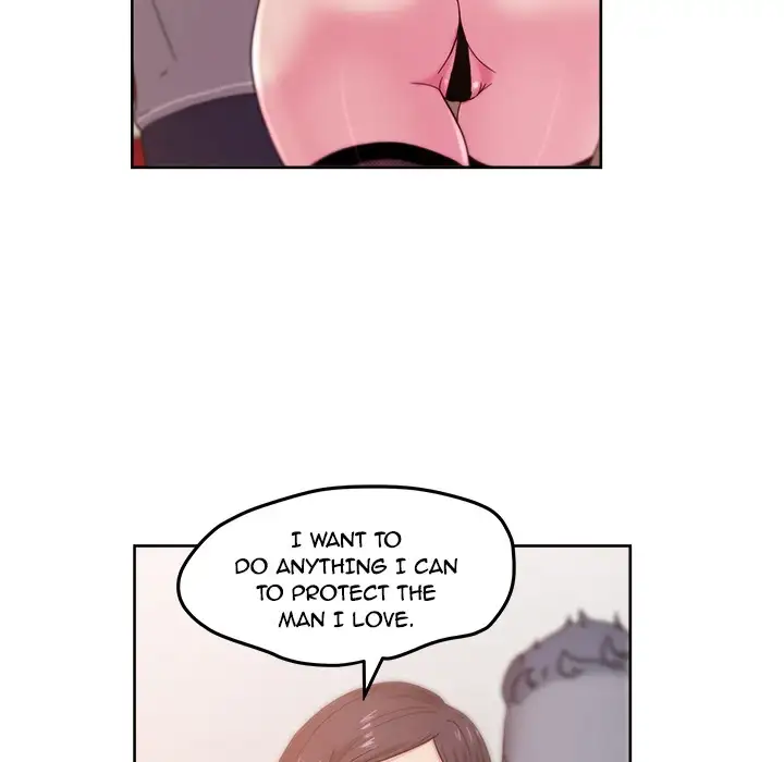 Soojung’s Comic Store chapter 46 page 11