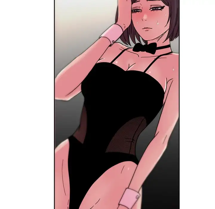 Soojung’s Comic Store chapter 46 page 44