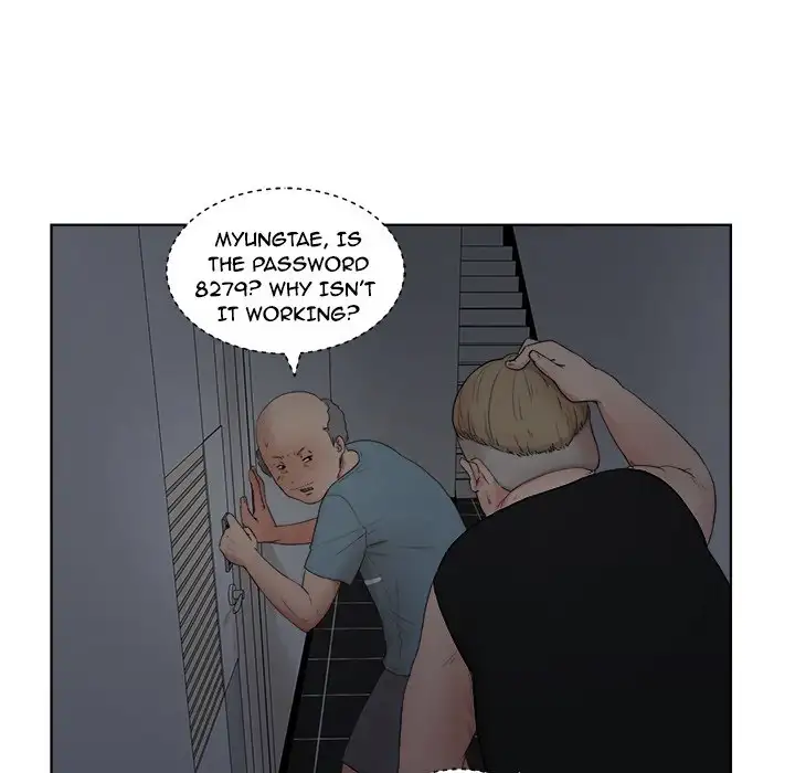 Soojung’s Comic Store chapter 5 page 7