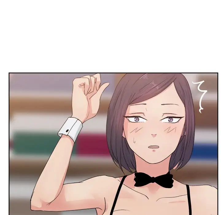 Soojung’s Comic Store chapter 7 page 5