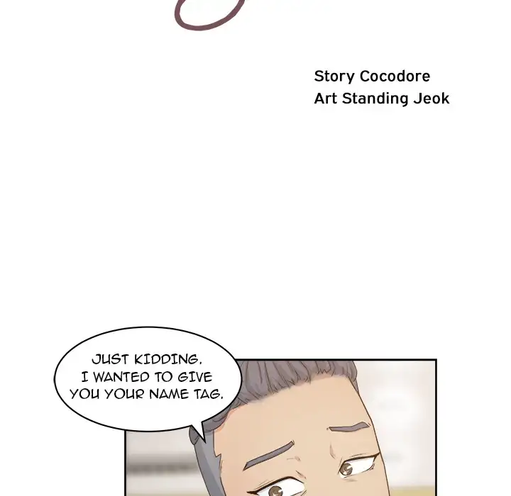 Soojung’s Comic Store chapter 7 page 11