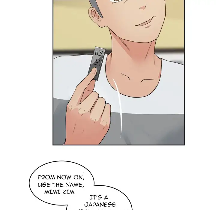 Soojung’s Comic Store chapter 7 page 12