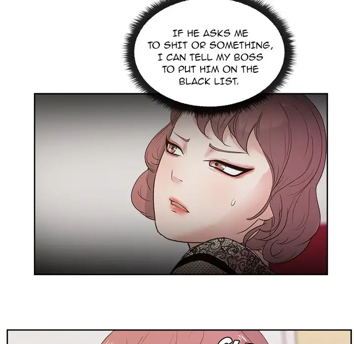 Soojung’s Comic Store chapter 9 page 24