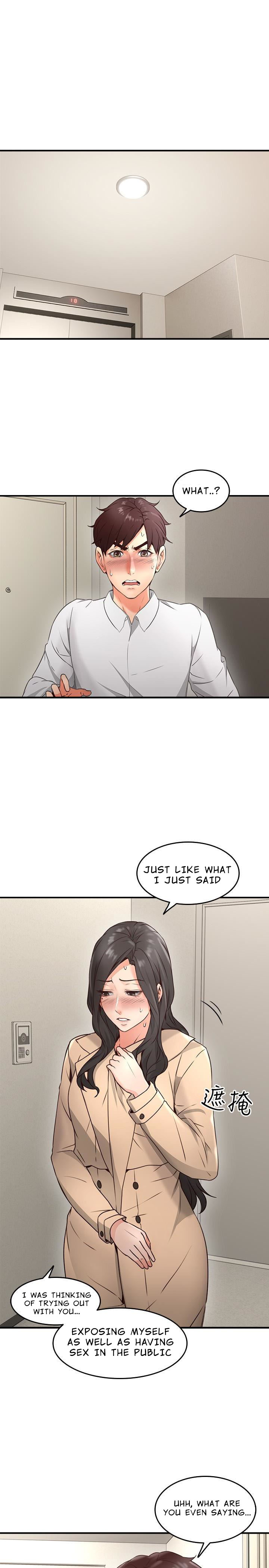 Soothe Me chapter 11 page 5