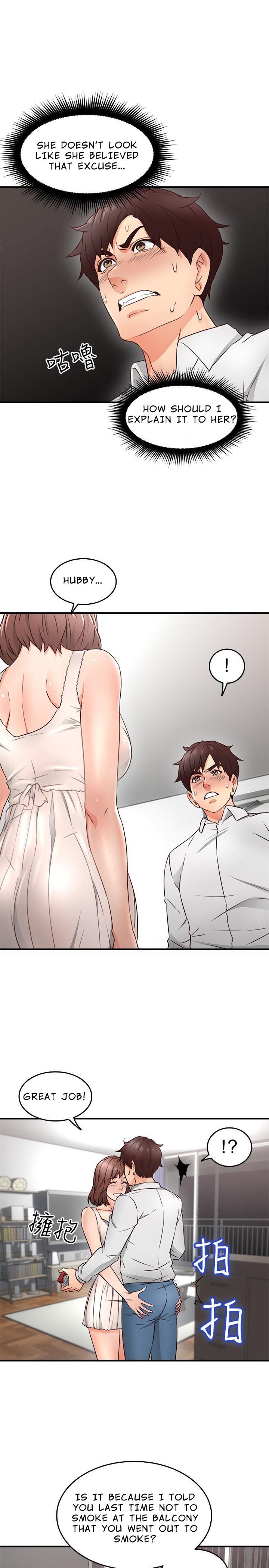 Soothe Me chapter 11 page 17
