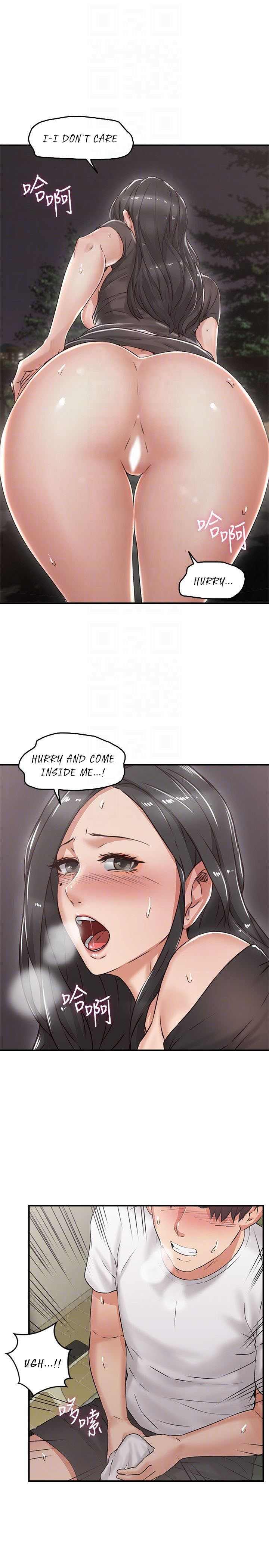Soothe Me chapter 11 page 29