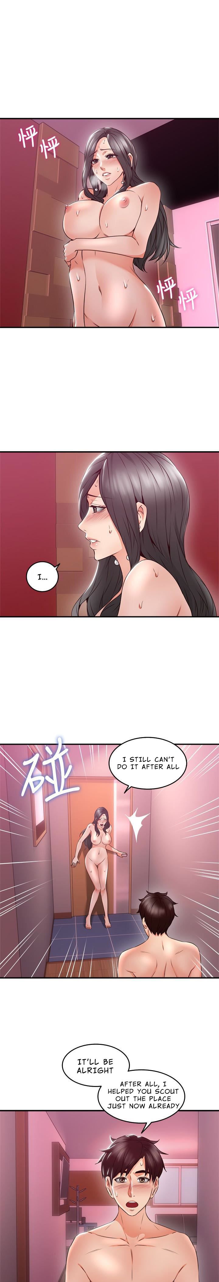 Soothe Me chapter 13 page 4