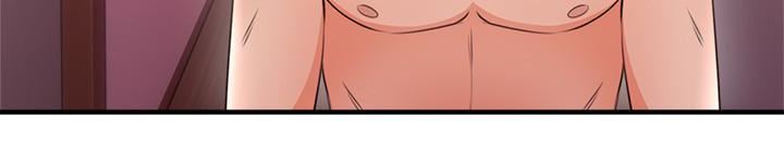 Soothe Me chapter 13 page 5