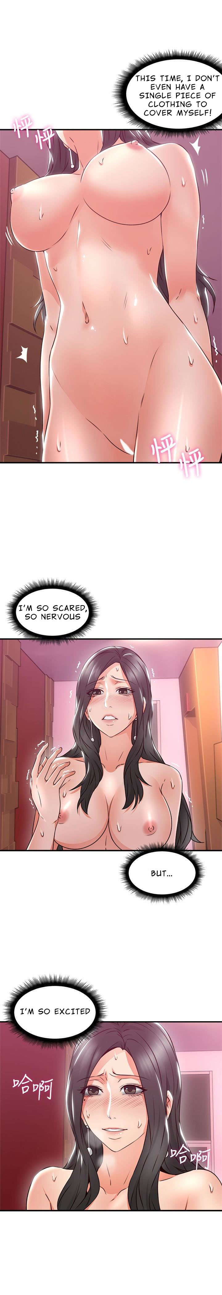 Soothe Me chapter 13 page 12