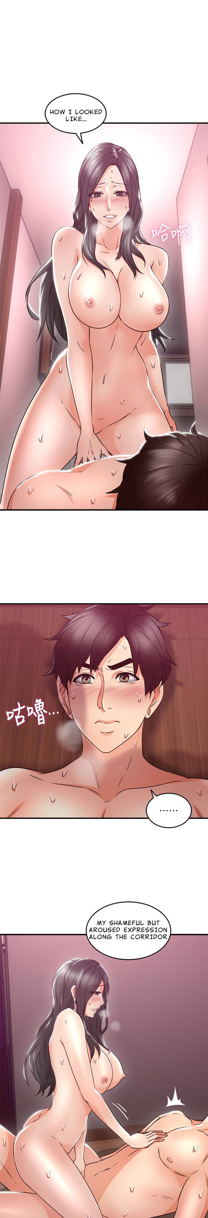 Soothe Me chapter 13 page 26