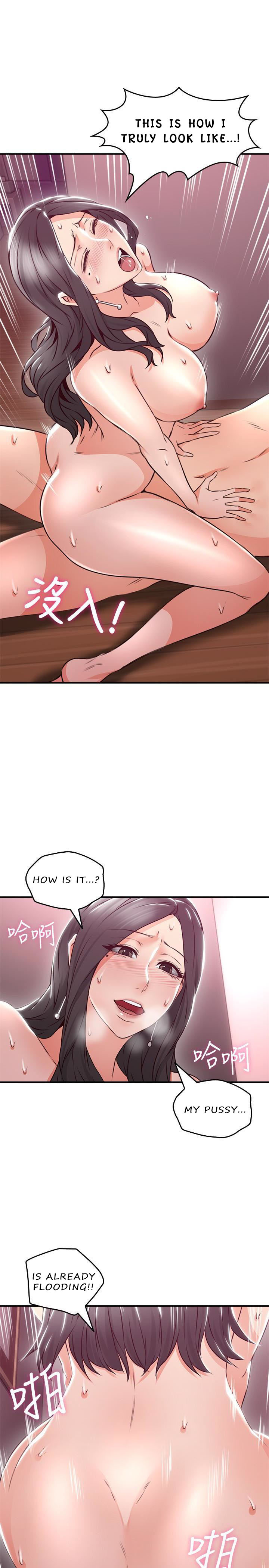 Soothe Me chapter 13 page 28