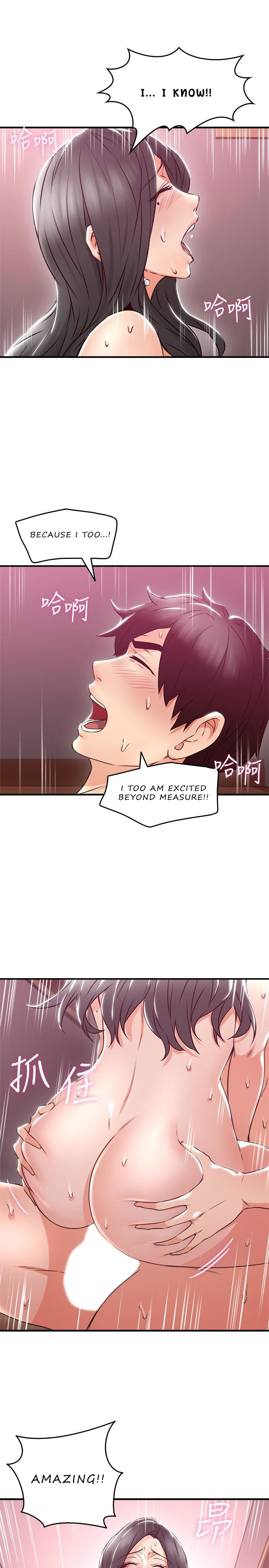 Soothe Me chapter 13 page 30
