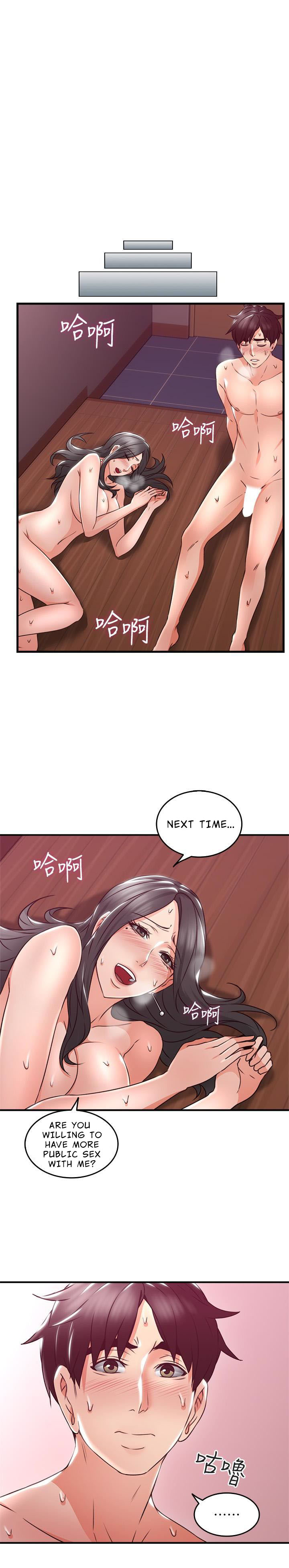 Soothe Me chapter 13 page 36