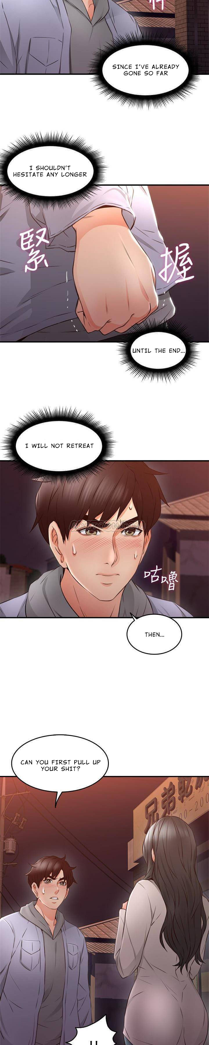 Soothe Me chapter 14 page 12